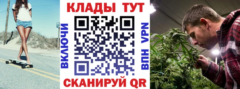 Где продают наркотики Лесной Гашиш  Канабис  АМФЕТАМИН  Галлюциногенные грибы  МДМА  Мефедрон  КОКАИН 