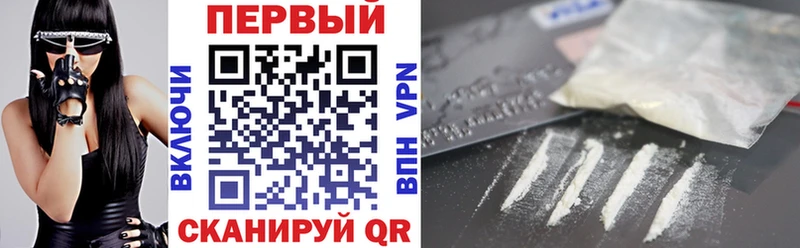 Amphetamine Premium Лесной