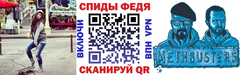 Амфетамин VHQ  что такое   Лесной 