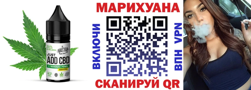 Canna-Cookies марихуана  mega как войти  Лесной 