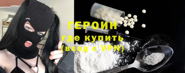 тгк Алексин