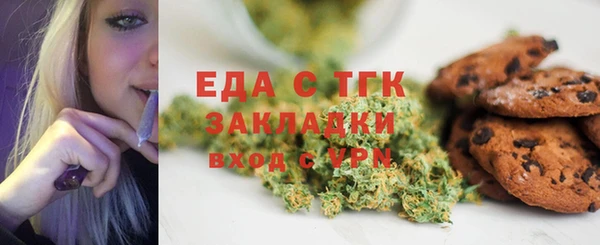 бутик Алзамай
