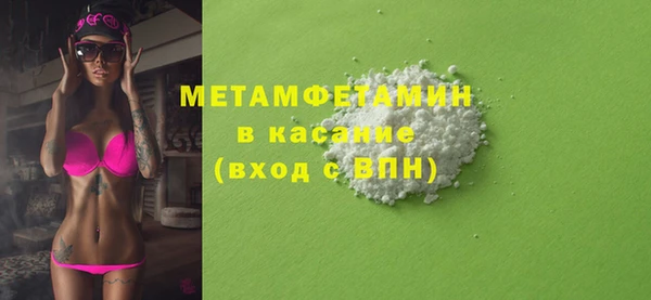 jwh Алексеевка