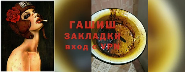 jwh Алексеевка