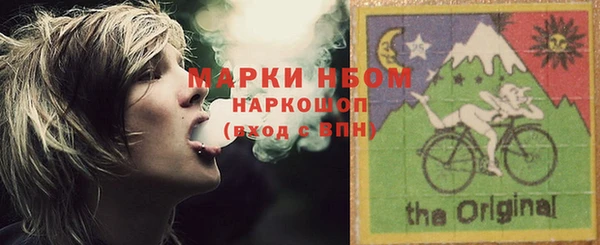 бутик Алзамай