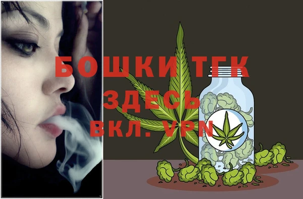 бутик Алзамай